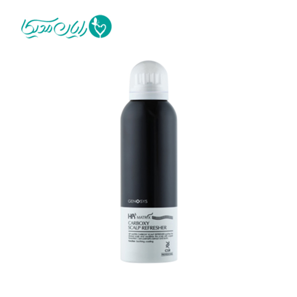 کربوکسی اسکالپ مو ژنوسیس مدل HR3 Matrix